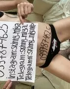 Miya tolko Virt ne obman