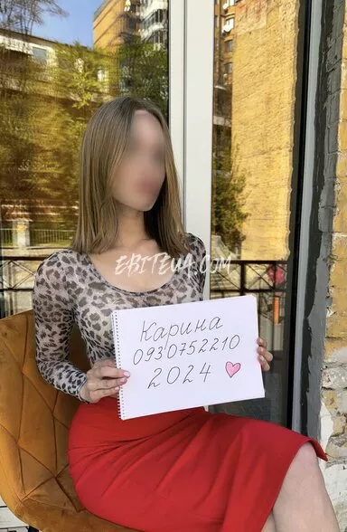 escort girl Karina individualka | Image 1